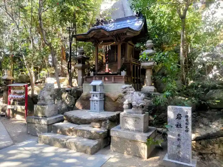 越木岩神社(兵庫県)