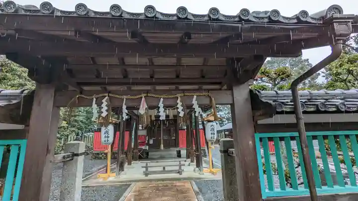 大歳神社(京都府)