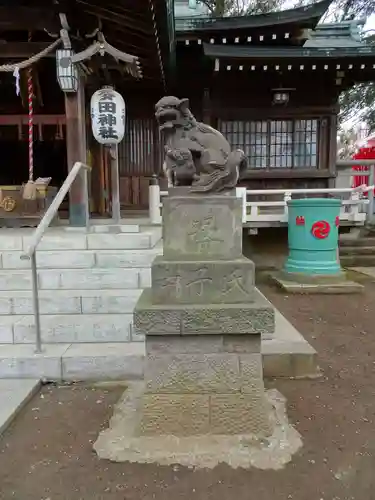 多田神社の狛犬