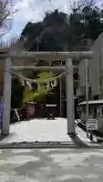 遠見岬神社の{uncategorized: "未分類", other: "その他", undefined: "問題あり", building: "その他建物", grave: "お墓", sacred_gate: "鳥居", guardian: "狛犬", statue: "像", buddha: "仏像", history: "歴史", nature: "自然", garden: "庭園", animal: "動物", pagoda: "塔", temizu: "手水舎", mountain_gate: "山門・神門", sanctuary: "本殿・本堂", subordinate: "末社・摂社", art: "芸術", scenery: "景色", jizo: "地蔵", ema: "絵馬", goshuin: "御朱印", omikuji: "おみくじ", items: "授与品その他", amulet: "お守り", goshuincho: "御朱印帳", eats: "食事", festival: "お祭り", votive_dance: "神楽", shichigosan: "七五三参", wedding: "結婚式", experience: "体験その他", initially: "初詣", around: "周辺", anti_infection: "感染症対策"}