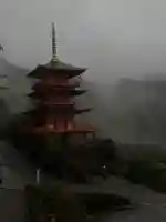 熊野那智大社(和歌山県)