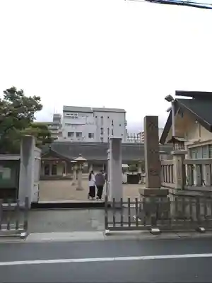 今宮戎神社(大阪府)