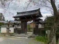 三鈷寺の山門・神門
