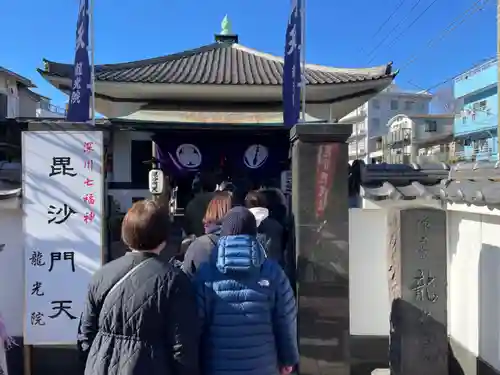 龍光院(東京都)