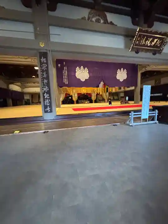 総持寺(神奈川県)