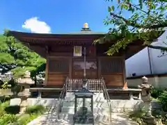 安養院(東京都)