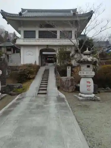 福寿院(宮城県)
