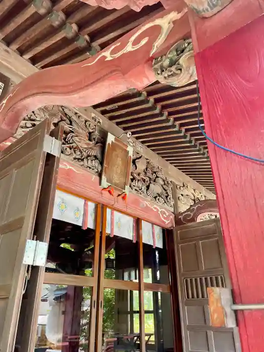 平塚三嶋神社(神奈川県)