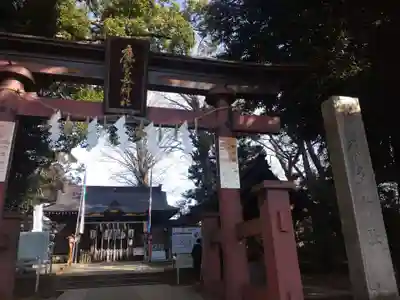 麻賀多神社の鳥居