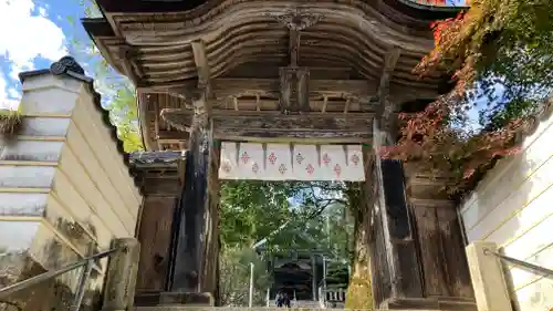 感神院木山寺(岡山県)