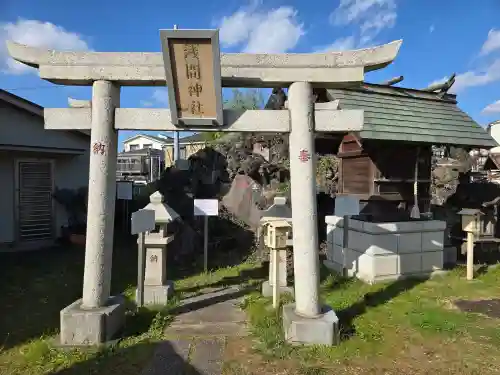 豊受神社(千葉県)