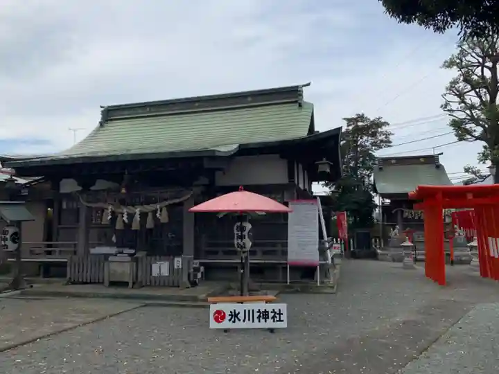 相模原氷川神社の本殿・本堂