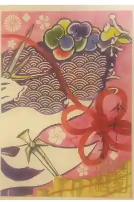 兵庫スサノオ四社詣りの切り絵御朱印です。