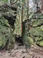 室生龍穴神社 天の岩戸の{uncategorized: "未分類", other: "その他", undefined: "問題あり", building: "その他建物", grave: "お墓", sacred_gate: "鳥居", guardian: "狛犬", statue: "像", buddha: "仏像", history: "歴史", nature: "自然", garden: "庭園", animal: "動物", pagoda: "塔", temizu: "手水舎", mountain_gate: "山門・神門", sanctuary: "本殿・本堂", subordinate: "末社・摂社", art: "芸術", scenery: "景色", jizo: "地蔵", ema: "絵馬", goshuin: "御朱印", omikuji: "おみくじ", items: "授与品その他", amulet: "お守り", goshuincho: "御朱印帳", eats: "食事", festival: "お祭り", votive_dance: "神楽", shichigosan: "七五三参", wedding: "結婚式", experience: "体験その他", initially: "初詣", around: "周辺", anti_infection: "感染症対策"}