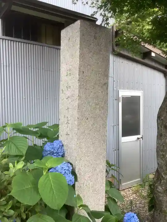 庄中観音堂のその他建物