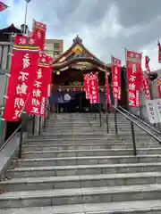 成田山 萬福院(愛知県)