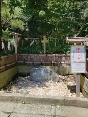 葛原岡神社のその他建物