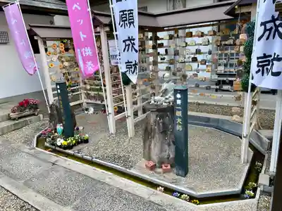 華蔵院（華藏院）(兵庫県)