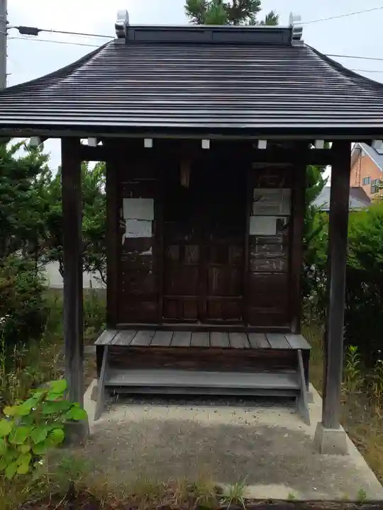 北辰堂(岩手県)