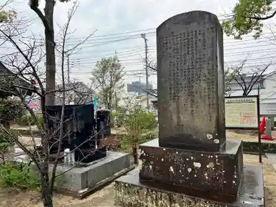 佐賀縣護國神社(佐賀県)
