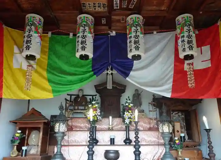 天龍山 誓海寺のその他建物