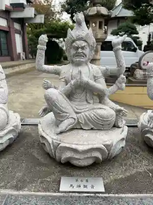 地福寺(東京都)