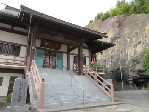 雲岸寺(山梨県)