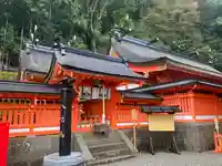 御縣彦社(和歌山県)