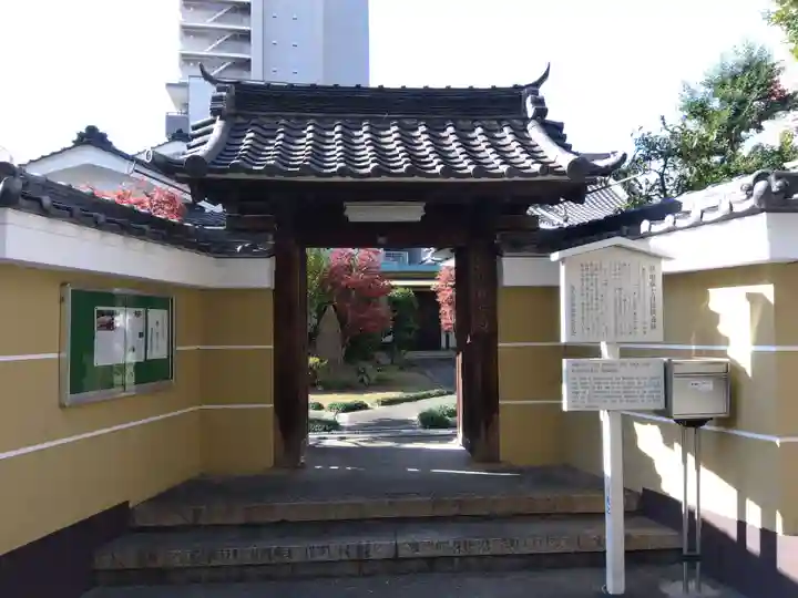 観聴寺(愛知県)