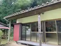 天叟院の本殿・本堂