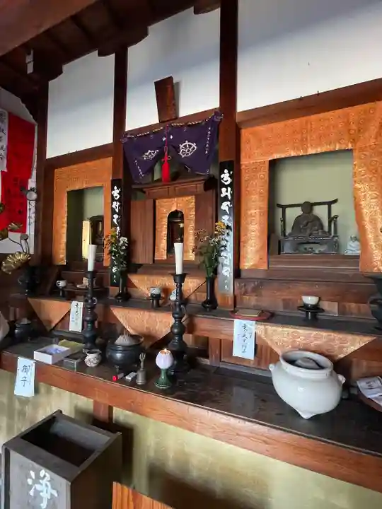 単伝庵(京都府)