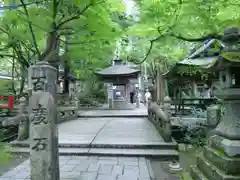 華厳寺(岐阜県)