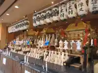 八坂神社御旅所のお祭り