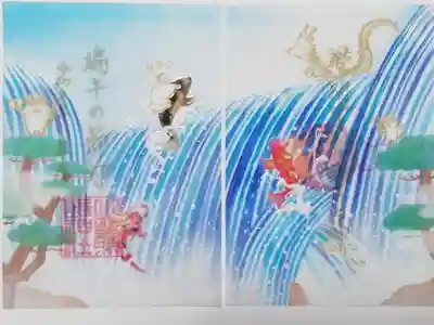 端午の節句