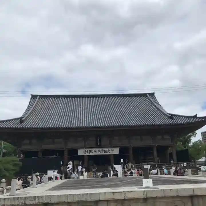 四天王寺の本殿・本堂