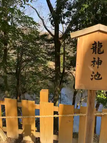 窪八幡宮(岡山県)