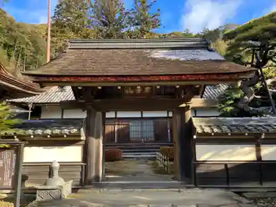 天恩寺(愛知県)