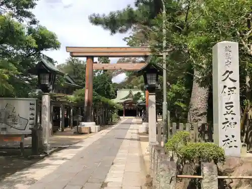 越ヶ谷久伊豆神社の鳥居