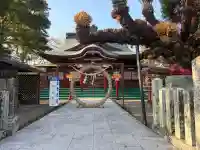 米ノ津天満宮の{uncategorized: "未分類", other: "その他", undefined: "問題あり", building: "その他建物", grave: "お墓", sacred_gate: "鳥居", guardian: "狛犬", statue: "像", buddha: "仏像", history: "歴史", nature: "自然", garden: "庭園", animal: "動物", pagoda: "塔", temizu: "手水舎", mountain_gate: "山門・神門", sanctuary: "本殿・本堂", subordinate: "末社・摂社", art: "芸術", scenery: "景色", jizo: "地蔵", ema: "絵馬", goshuin: "御朱印", omikuji: "おみくじ", items: "授与品その他", amulet: "お守り", goshuincho: "御朱印帳", eats: "食事", festival: "お祭り", votive_dance: "神楽", shichigosan: "七五三参", wedding: "結婚式", experience: "体験その他", initially: "初詣", around: "周辺", anti_infection: "感染症対策"}