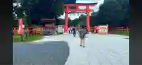 賀茂別雷神社(上賀茂神社)(京都府)