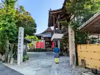 慈眼寺のその他建物