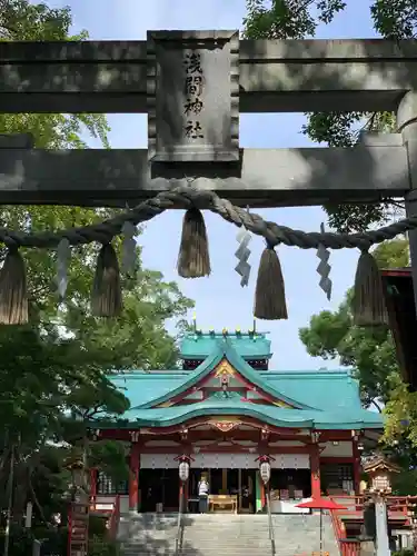 多摩川浅間神社の本殿・本堂