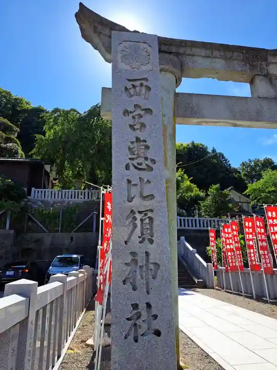 毛谷黒龍神社(福井県)