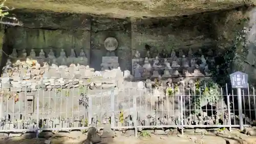 日本寺(千葉県)