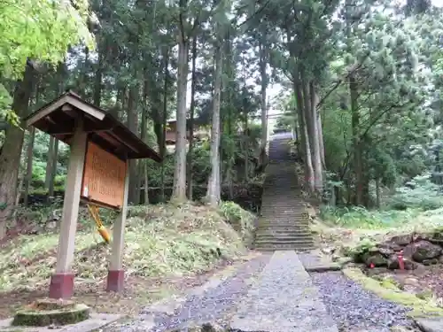 佐毘賣山神社（佐毘売山神社）のその他建物