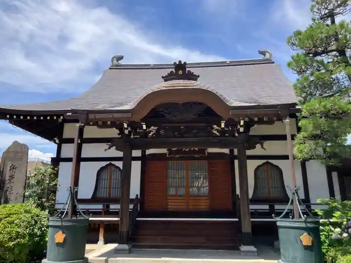 密乘院(東京都)