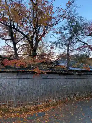 宝厳院(京都府)