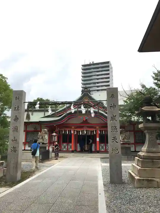 玉造稲荷神社のその他建物