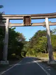 真山神社(秋田県)