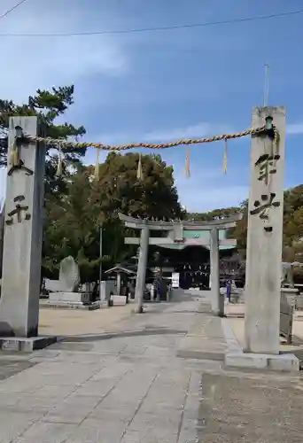 三津厳島神社の鳥居